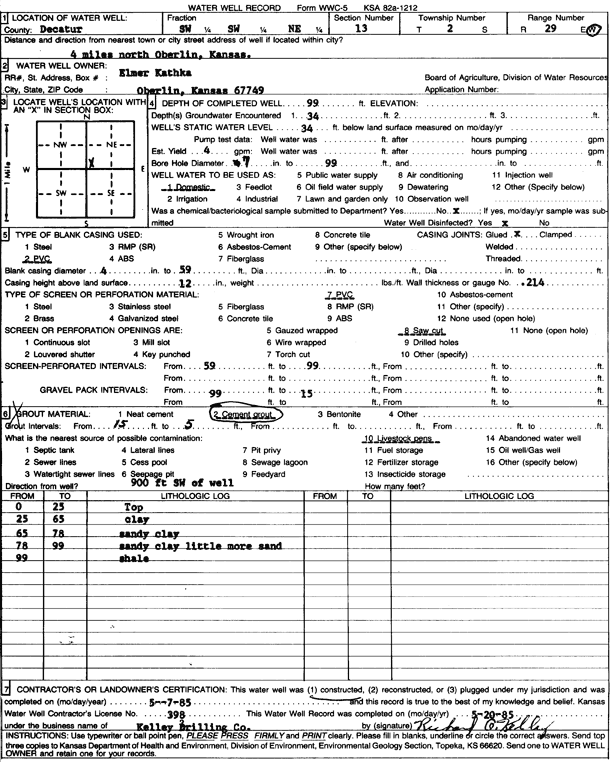 scan of WWC5--if missing then scan not yet transferred