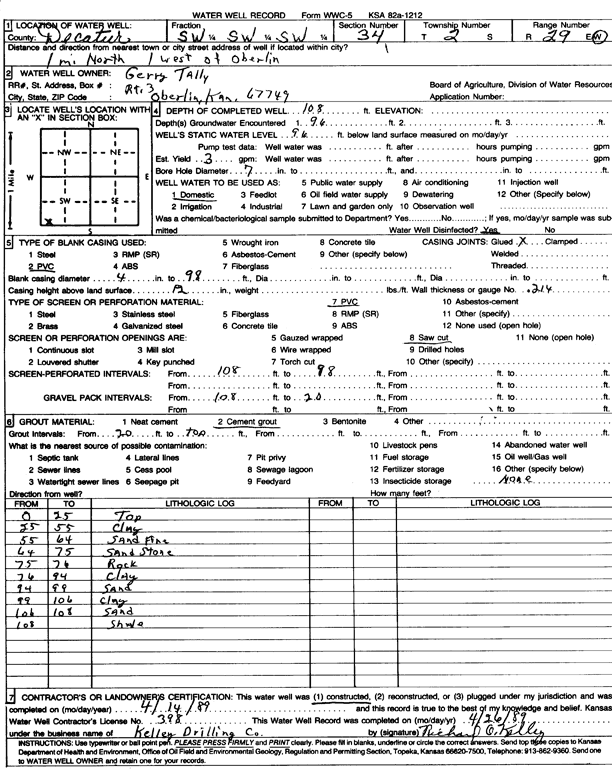 scan of WWC5--if missing then scan not yet transferred