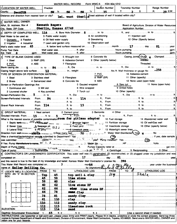 scan of WWC5--if missing then scan not yet transferred