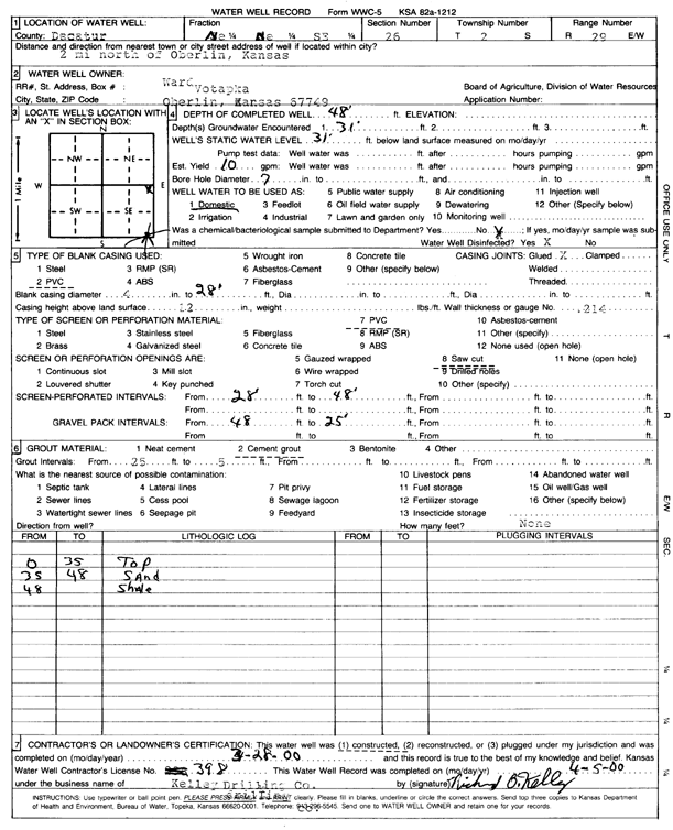 scan of WWC5--if missing then scan not yet transferred