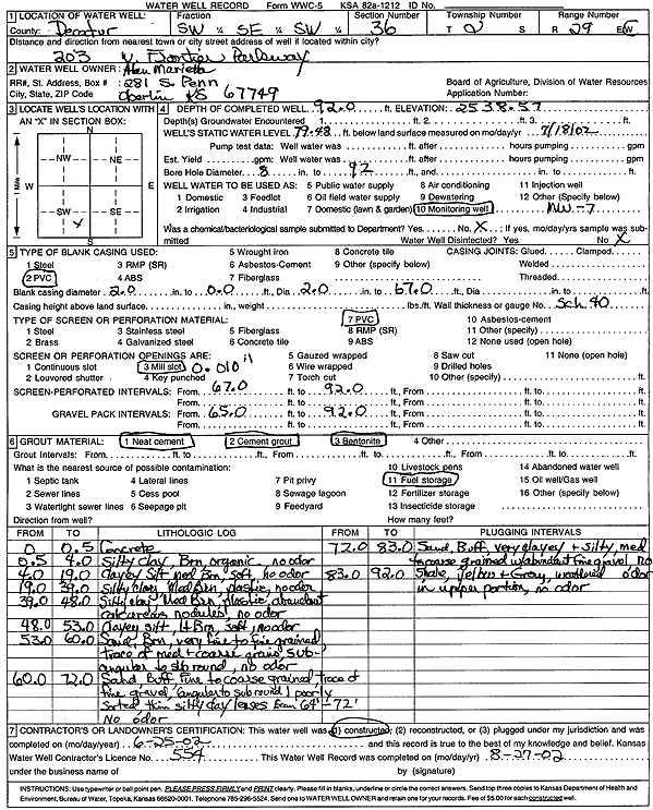 scan of WWC5--if missing then scan not yet transferred