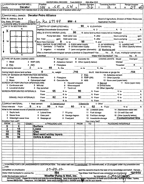 scan of WWC5--if missing then scan not yet transferred