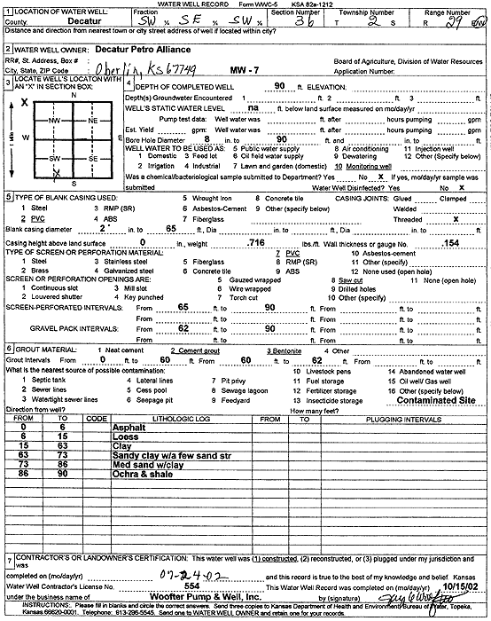 scan of WWC5--if missing then scan not yet transferred