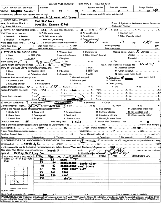 scan of WWC5--if missing then scan not yet transferred