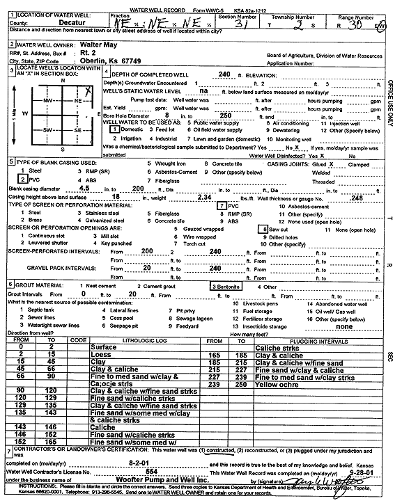 scan of WWC5--if missing then scan not yet transferred