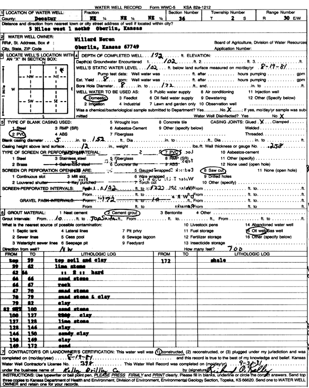 scan of WWC5--if missing then scan not yet transferred