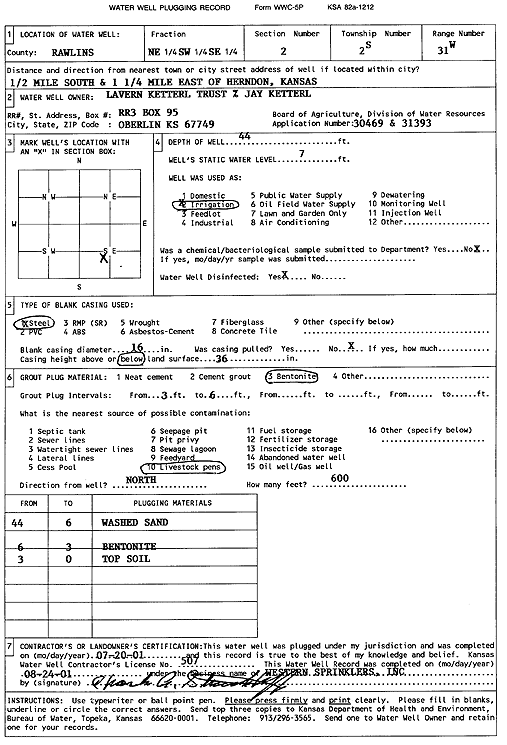 scan of WWC5--if missing then scan not yet transferred