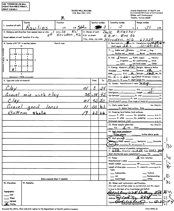 scan of WWC5--if missing then scan not yet transferred