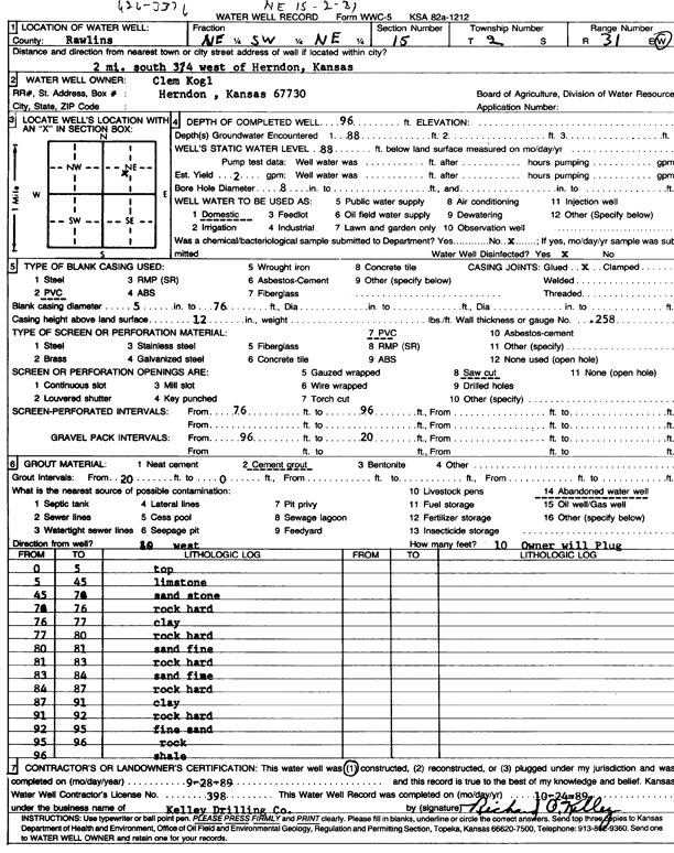 scan of WWC5--if missing then scan not yet transferred