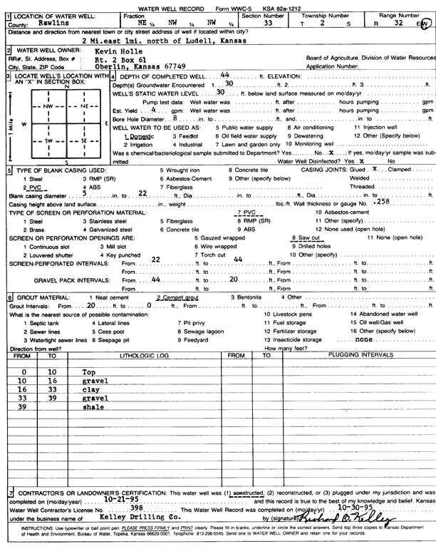 scan of WWC5--if missing then scan not yet transferred