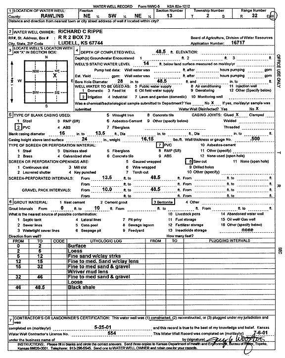 scan of WWC5--if missing then scan not yet transferred