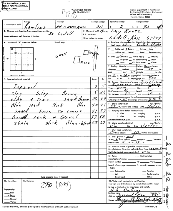 scan of WWC5--if missing then scan not yet transferred