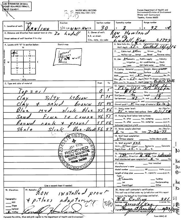 scan of WWC5--if missing then scan not yet transferred