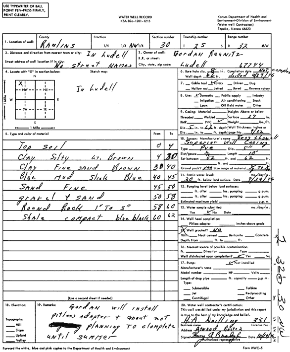 scan of WWC5--if missing then scan not yet transferred