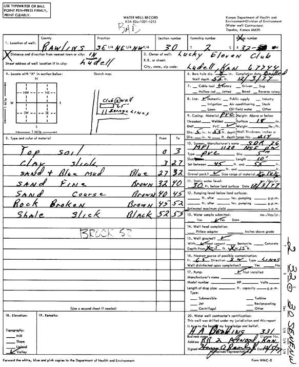 scan of WWC5--if missing then scan not yet transferred