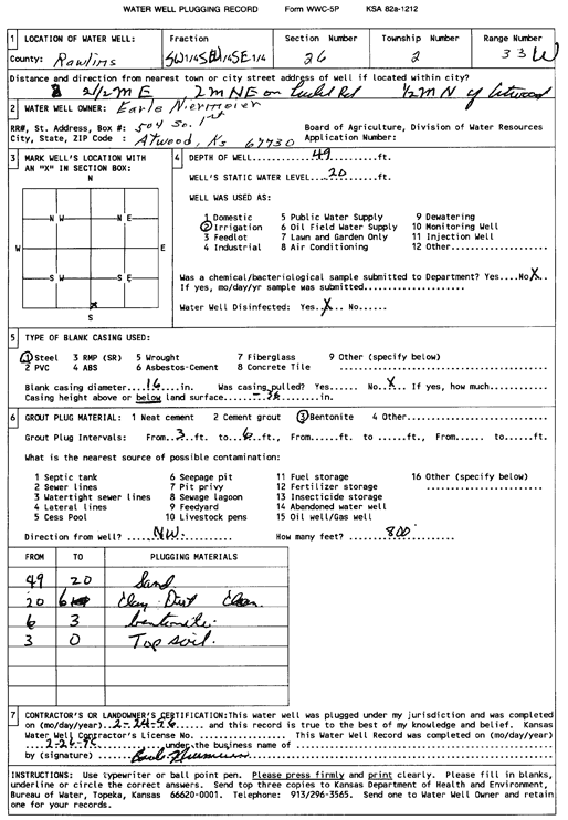 scan of WWC5--if missing then scan not yet transferred