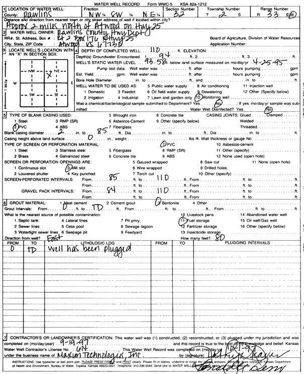 scan of WWC5--if missing then scan not yet transferred