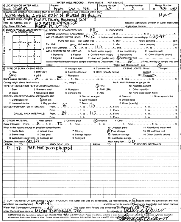 scan of WWC5--if missing then scan not yet transferred