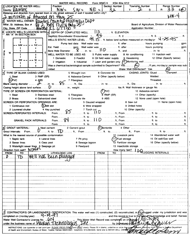 scan of WWC5--if missing then scan not yet transferred