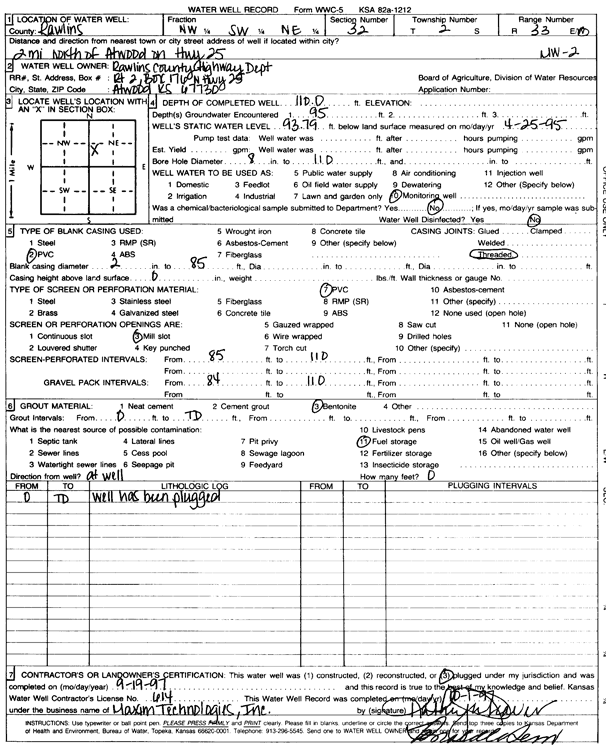 scan of WWC5--if missing then scan not yet transferred