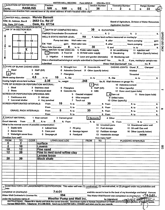 scan of WWC5--if missing then scan not yet transferred