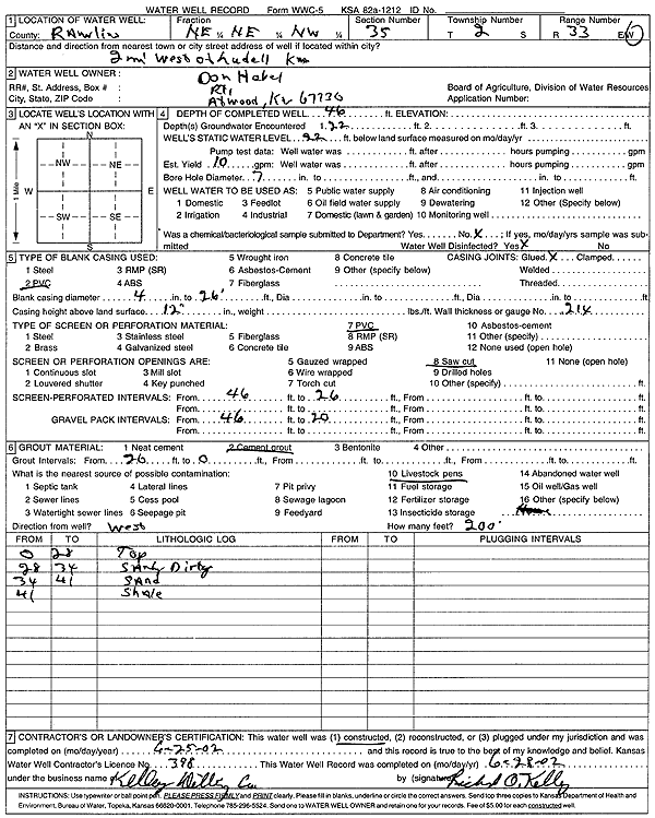 scan of WWC5--if missing then scan not yet transferred