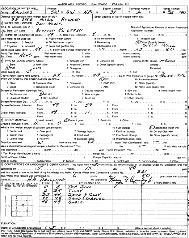 scan of WWC5--if missing then scan not yet transferred