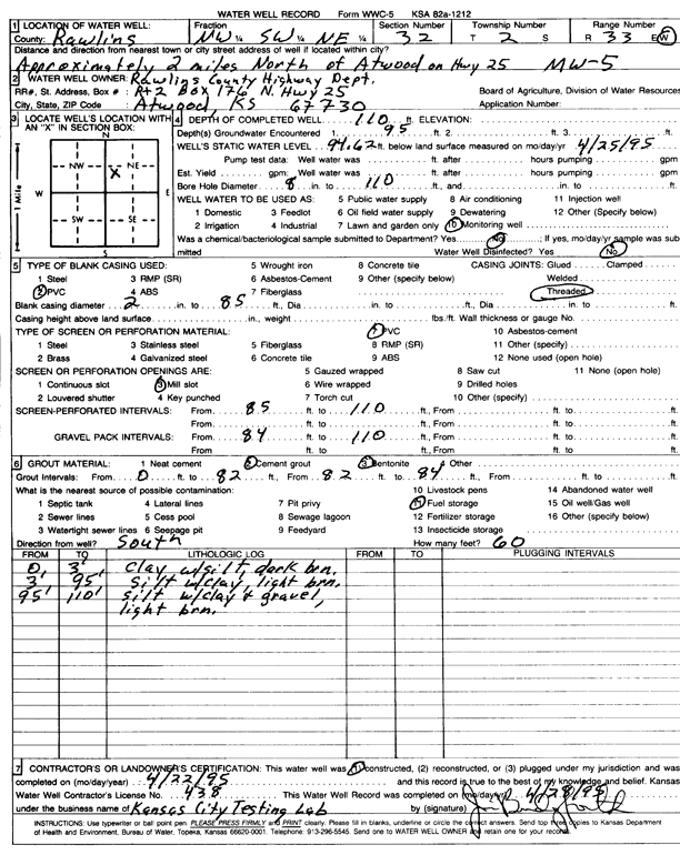 scan of WWC5--if missing then scan not yet transferred