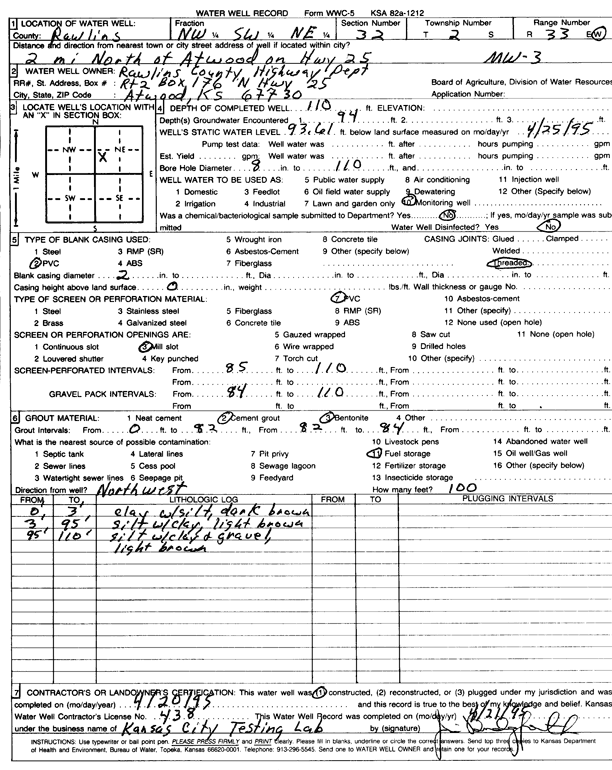 scan of WWC5--if missing then scan not yet transferred