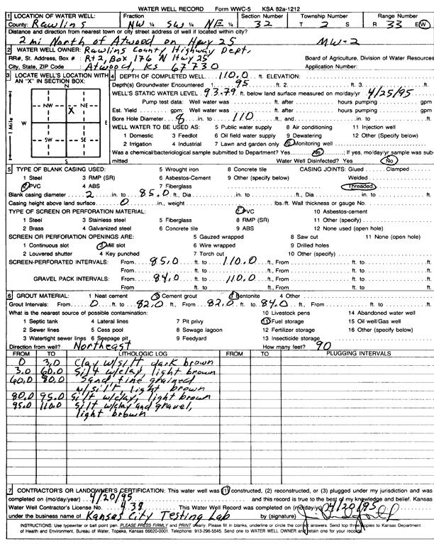 scan of WWC5--if missing then scan not yet transferred