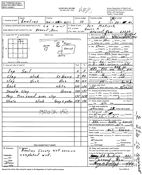 scan of WWC5--if missing then scan not yet transferred