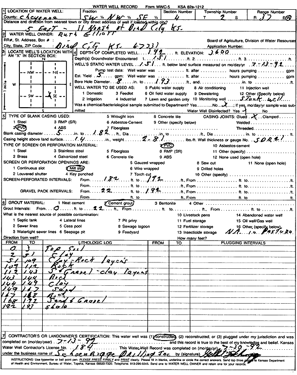 scan of WWC5--if missing then scan not yet transferred