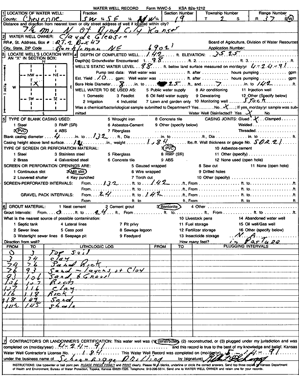 scan of WWC5--if missing then scan not yet transferred