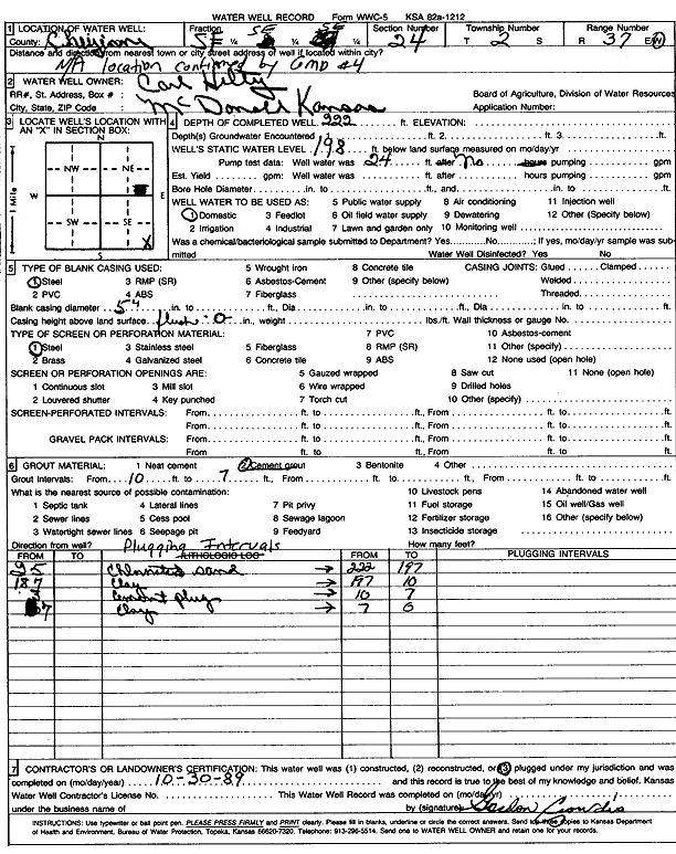 scan of WWC5--if missing then scan not yet transferred