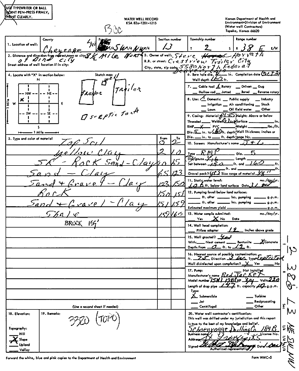 scan of WWC5--if missing then scan not yet transferred