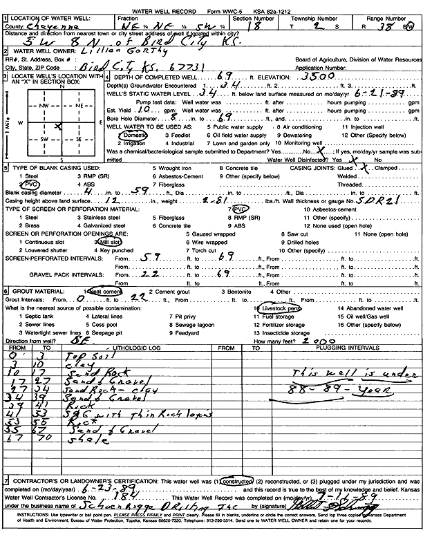 scan of WWC5--if missing then scan not yet transferred