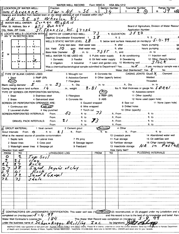 scan of WWC5--if missing then scan not yet transferred