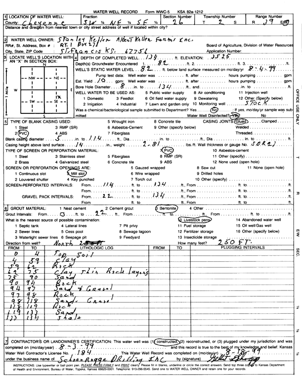 scan of WWC5--if missing then scan not yet transferred