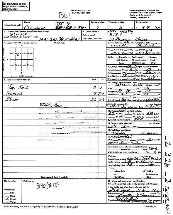 scan of WWC5--if missing then scan not yet transferred