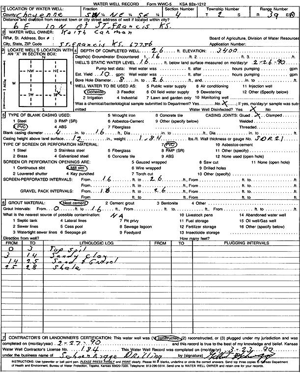 scan of WWC5--if missing then scan not yet transferred