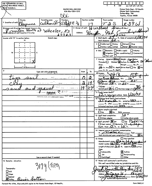 scan of WWC5--if missing then scan not yet transferred