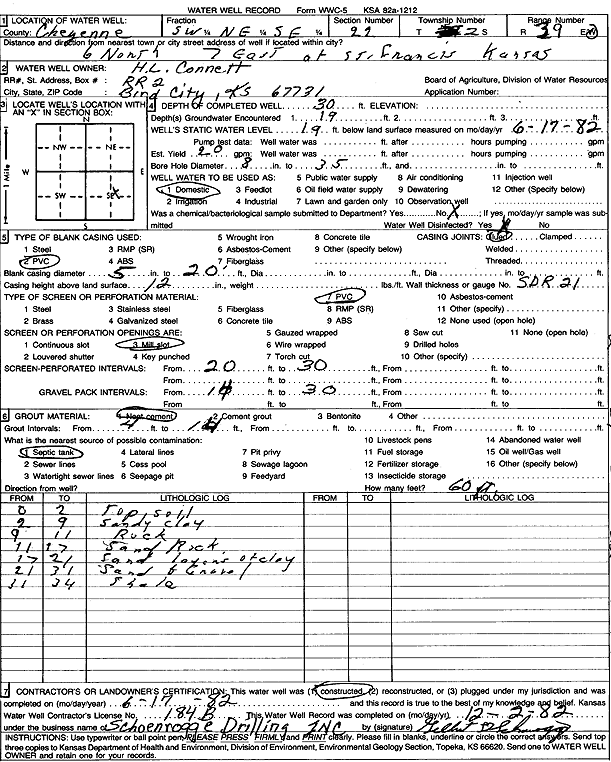 scan of WWC5--if missing then scan not yet transferred