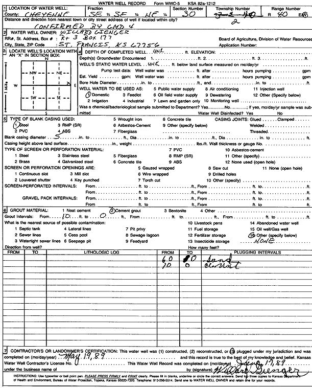 scan of WWC5--if missing then scan not yet transferred