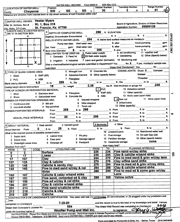 scan of WWC5--if missing then scan not yet transferred