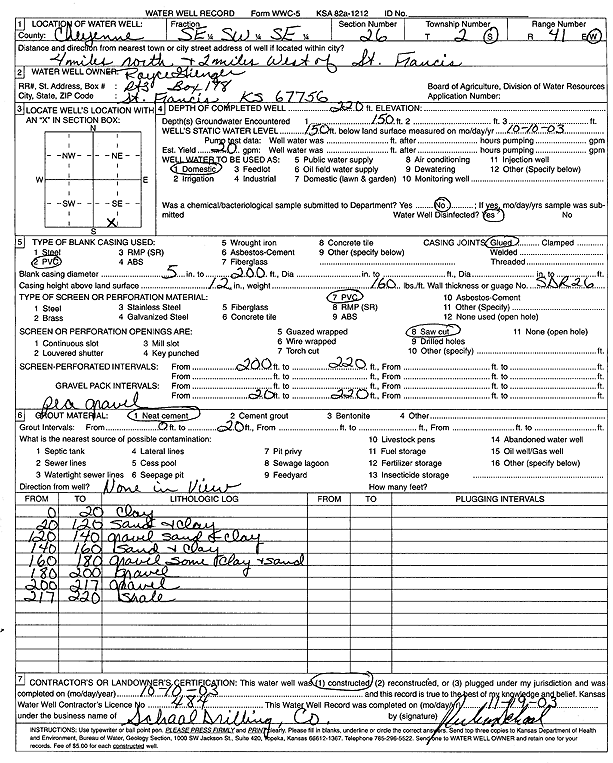 scan of WWC5--if missing then scan not yet transferred