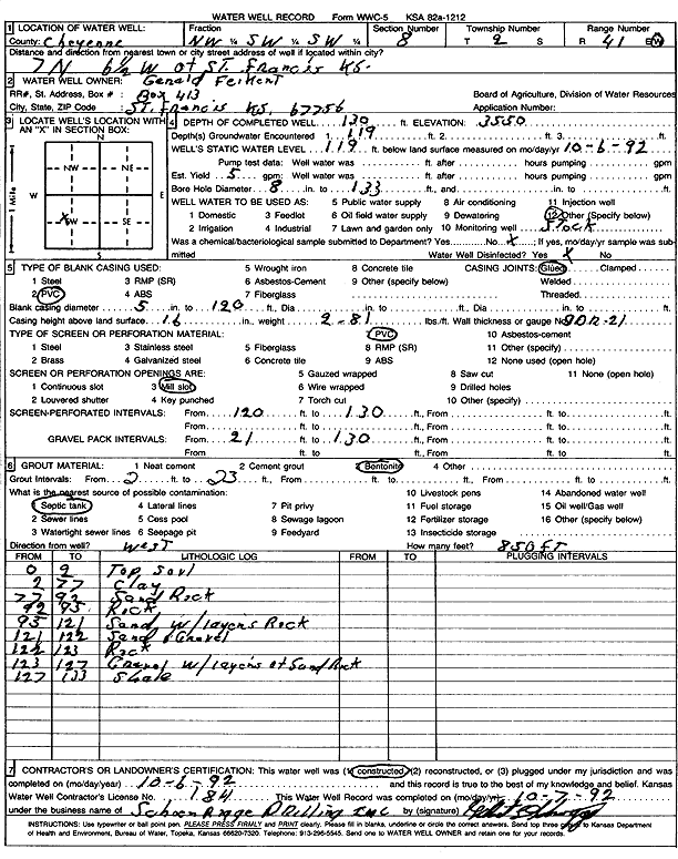 scan of WWC5--if missing then scan not yet transferred