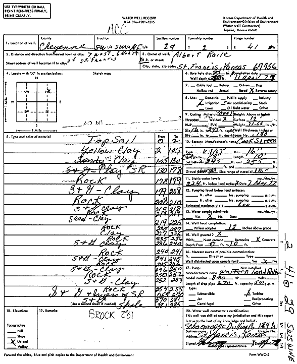 scan of WWC5--if missing then scan not yet transferred