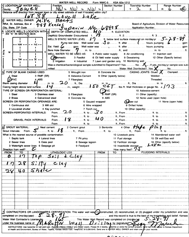 scan of WWC5--if missing then scan not yet transferred