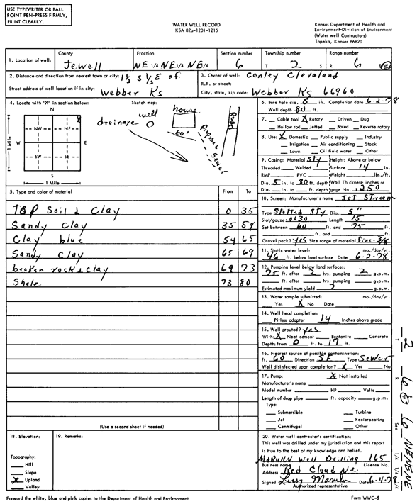 scan of WWC5--if missing then scan not yet transferred