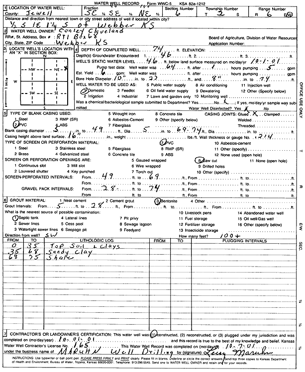 scan of WWC5--if missing then scan not yet transferred